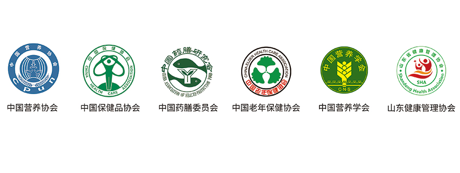 Industry associations