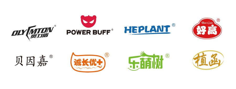 Special medical food