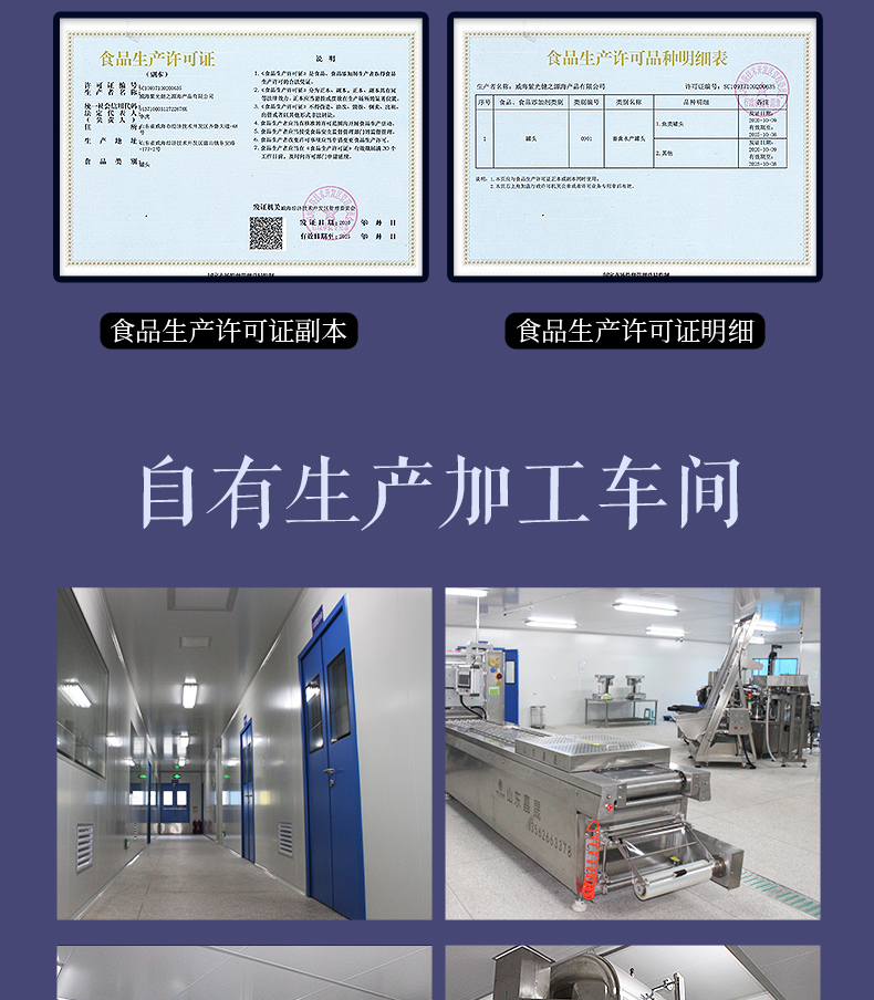 1-2211301GU3O9 14.jpg