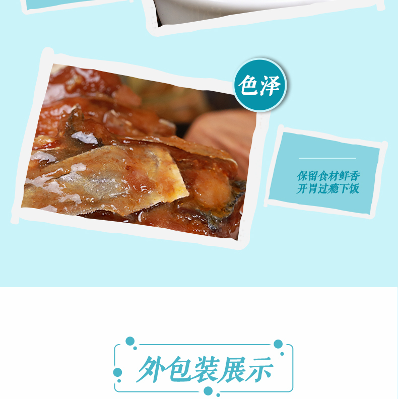 1-2211301H304508 10.jpg