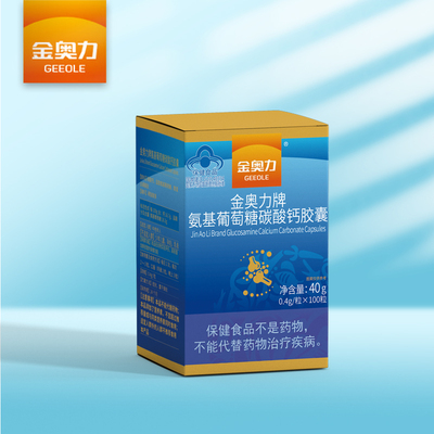 Jin Aoli brand glucosami