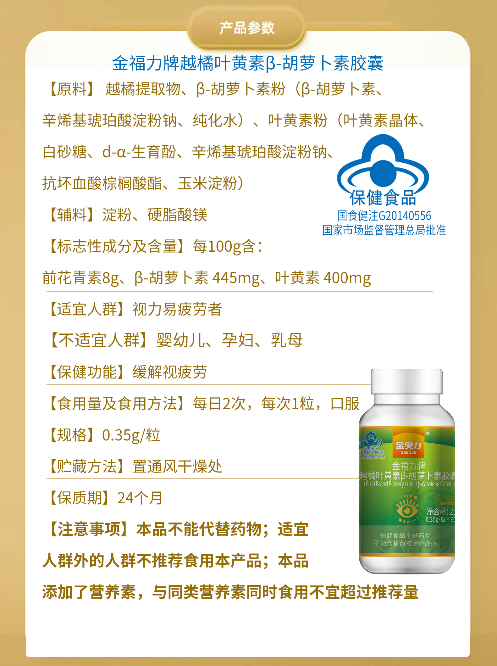 1-221204145933Y0 22.jpg