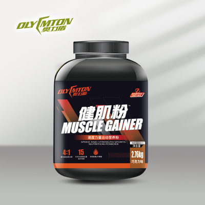 Aoli Dun Health Powder