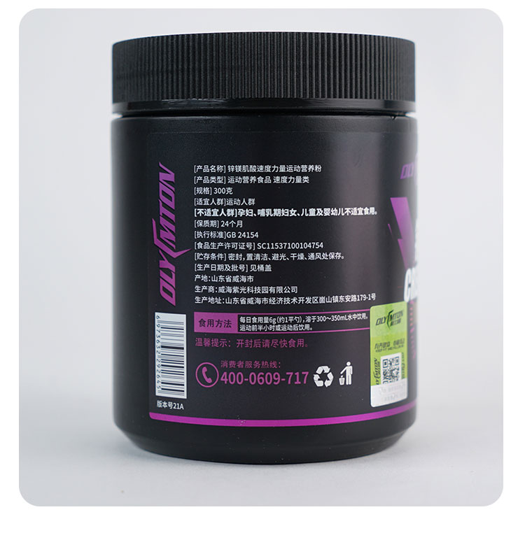 1-22120GI944191 7.jpg