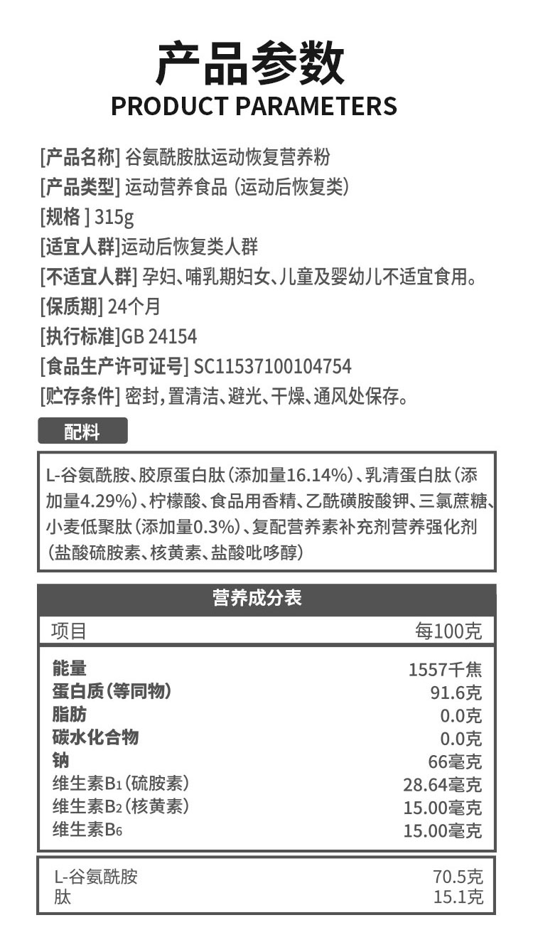 1-22120GJ11Q31 4.jpg