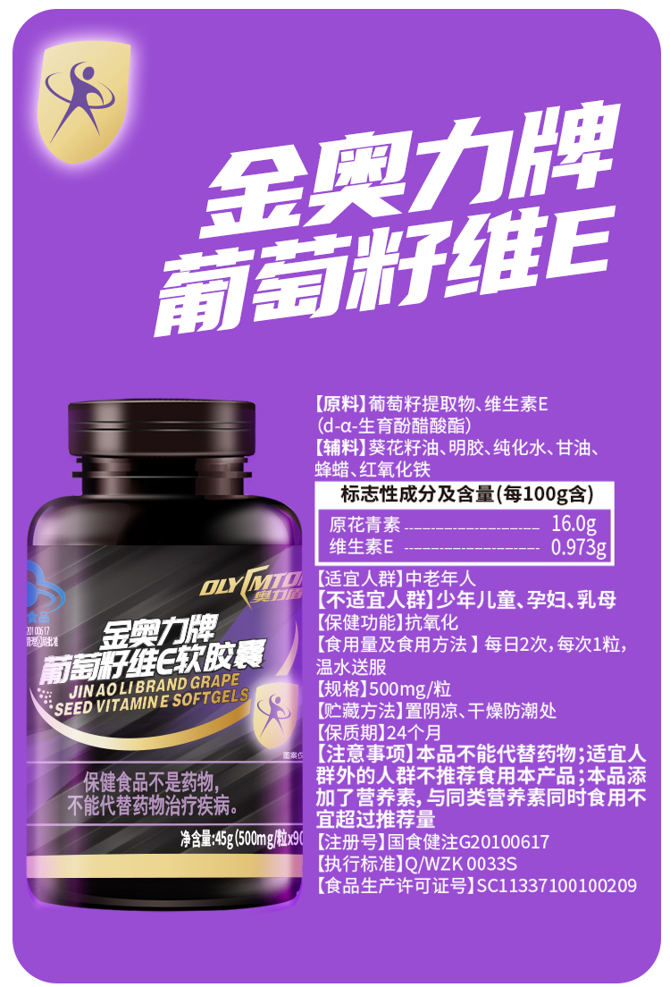 1-22120GK325F8 14.jpg