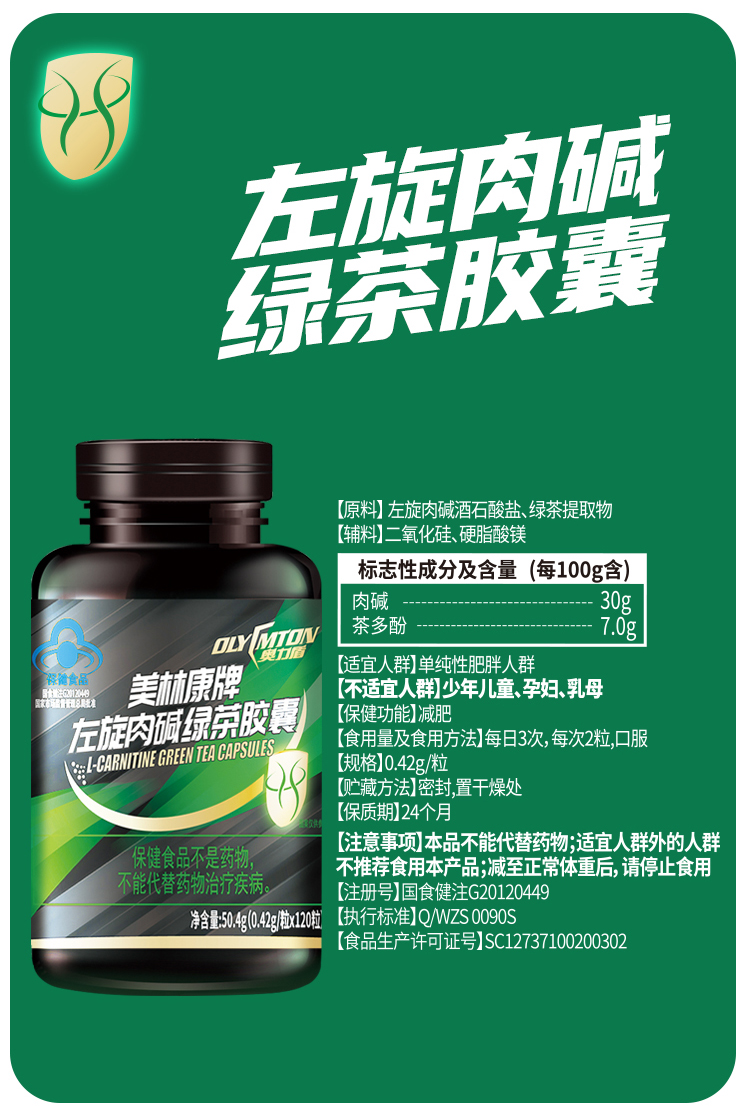 1-22120GKQ0218 20.jpg