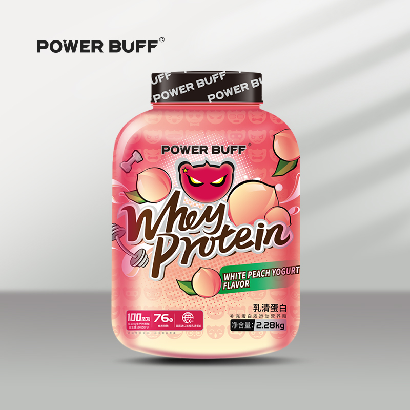 powerbuff���嵰�ף�����ζ��