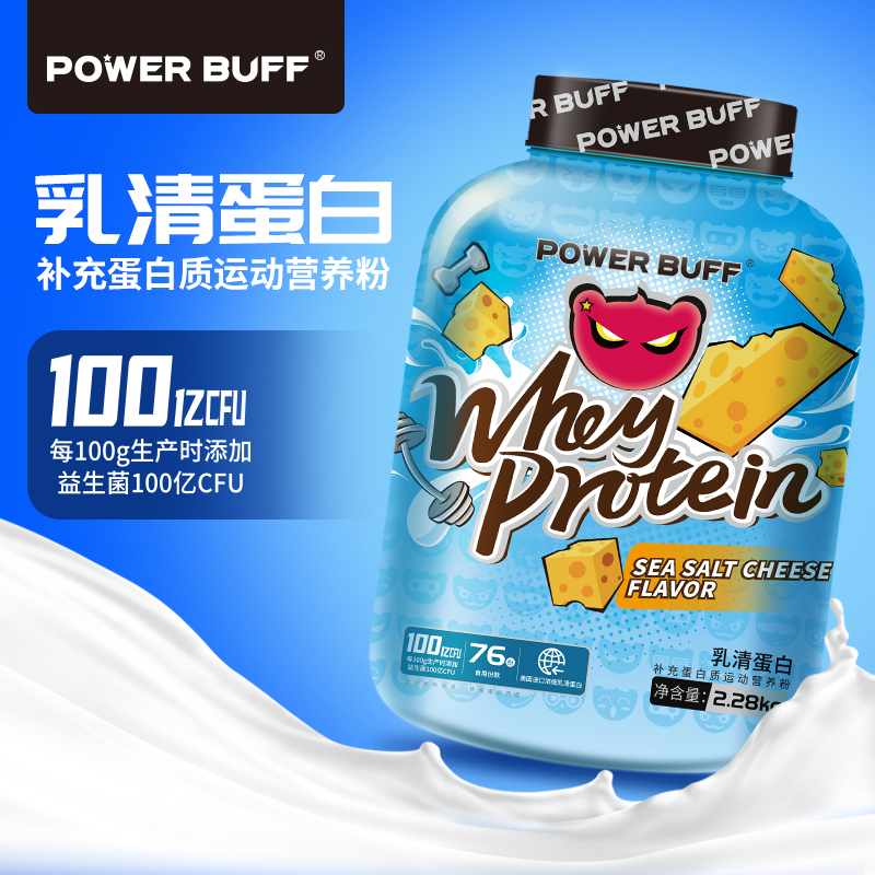 powerbuff���嵰�ף�����֥ʿζ��