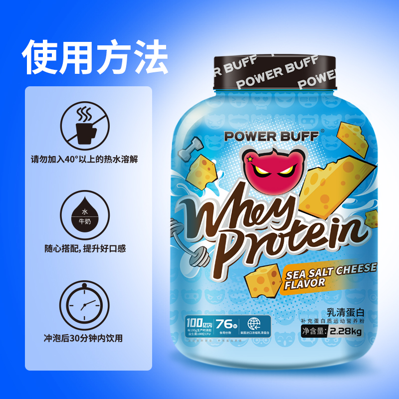 powerbuff���嵰�ף�����֥ʿζ��