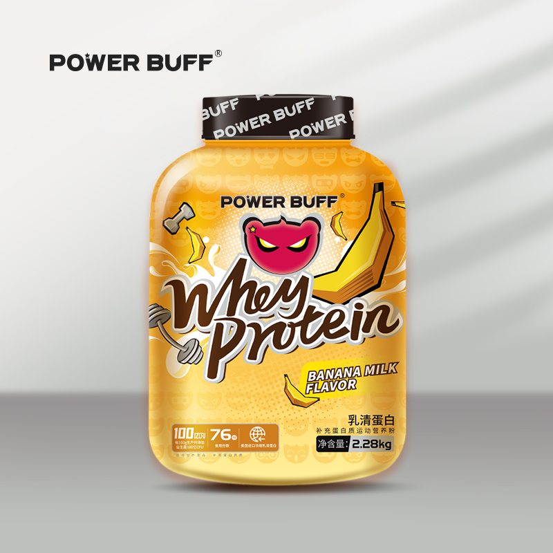 powerbuff���嵰�ף��㽶ţ��ζ��