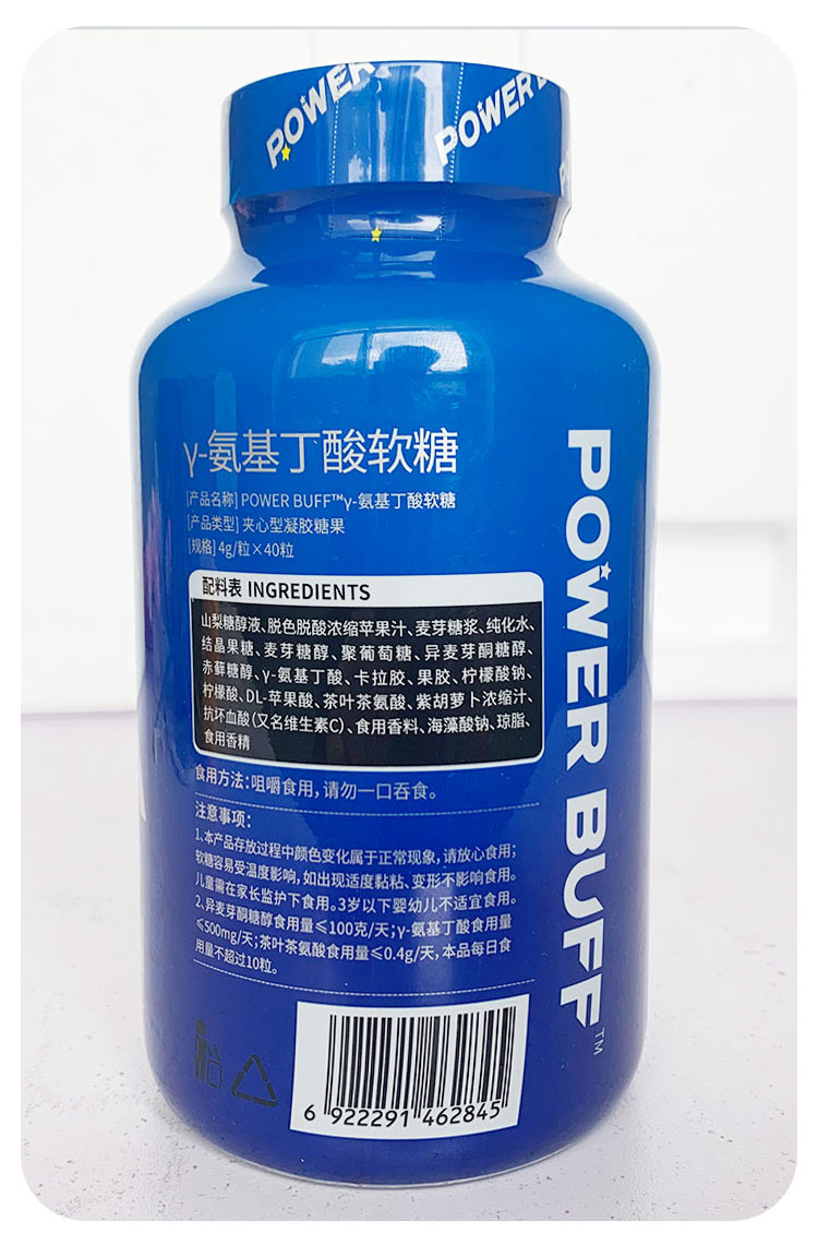 1-22120GQ919438 7.jpg