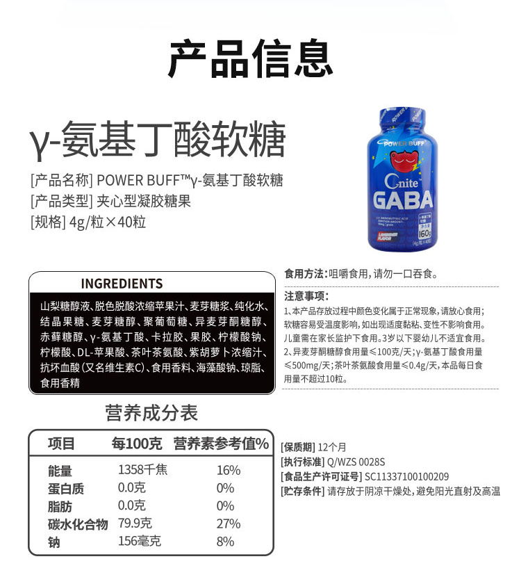 1-22120GQ91M43 2.jpg