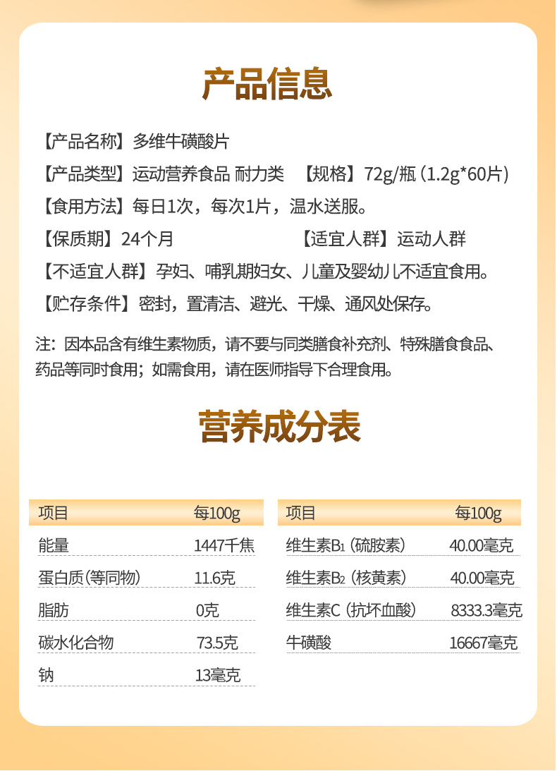 1-22120GR533G9 5.jpg