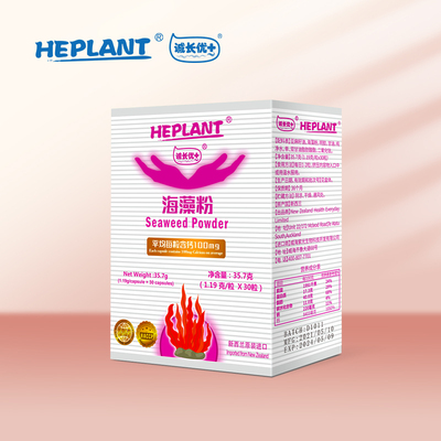 Chengzhangyou+seaweed po