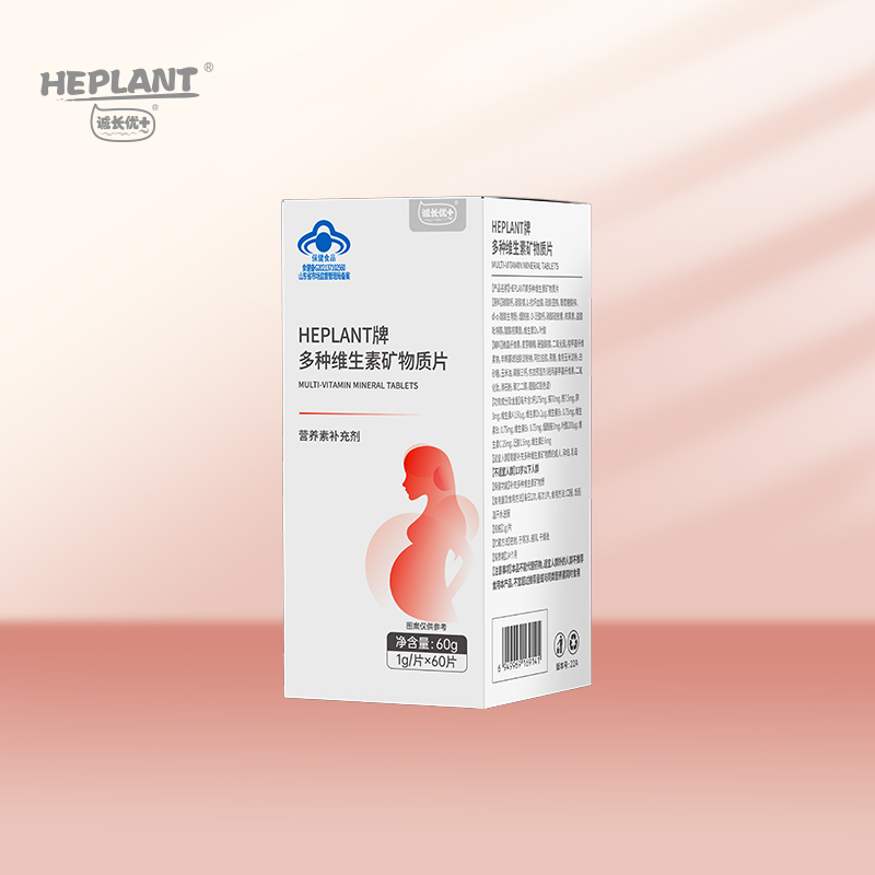 HEPLANT�ƶ���ά��