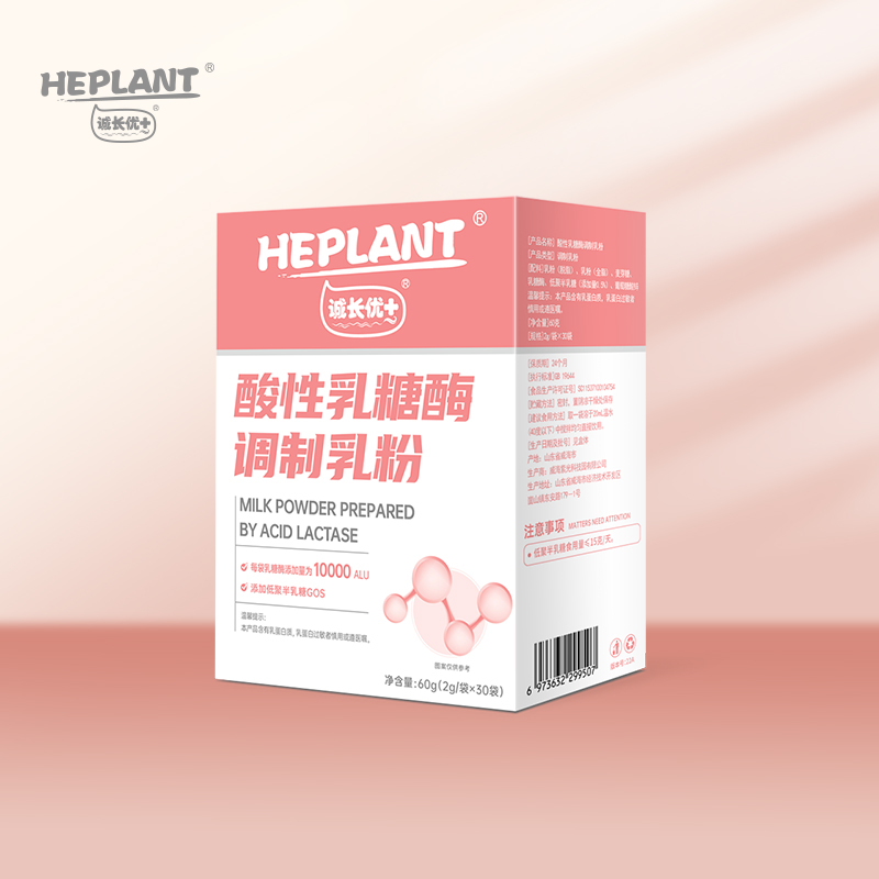 �ϳ���+��������ø������