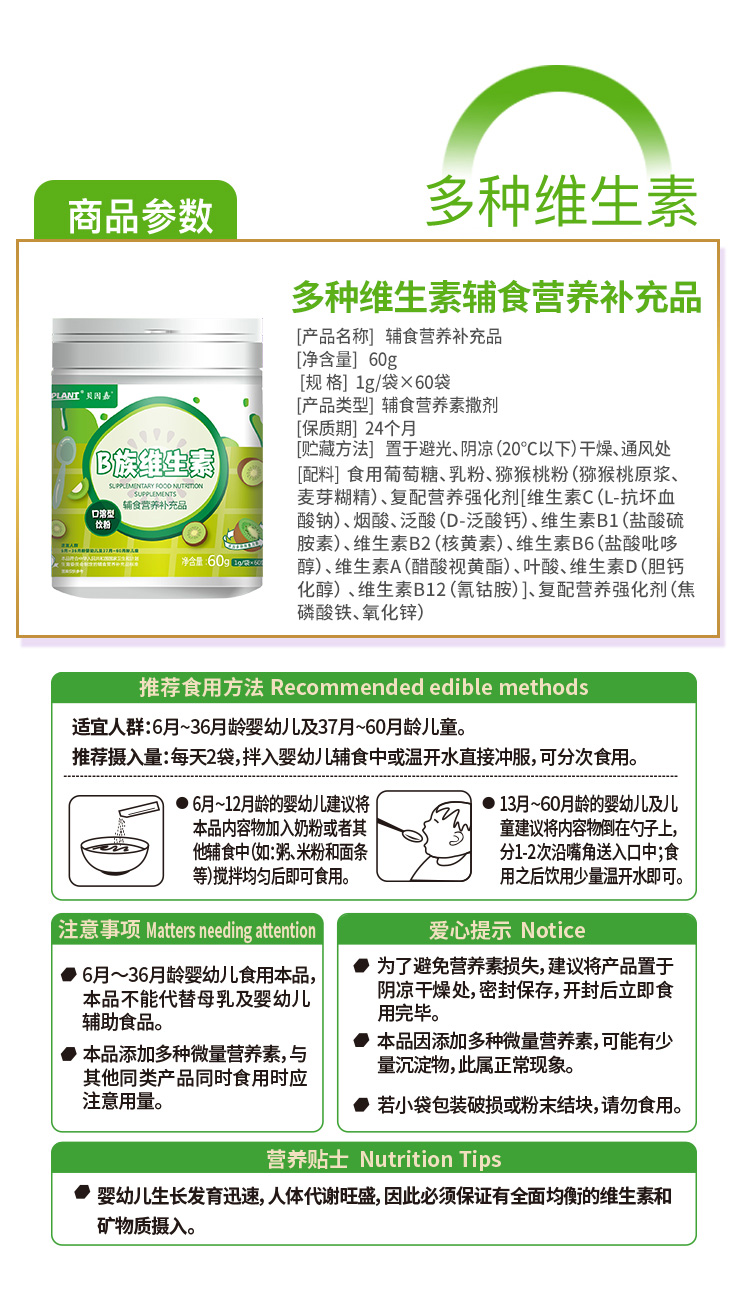 1-221211194KY37 1.6.jpg