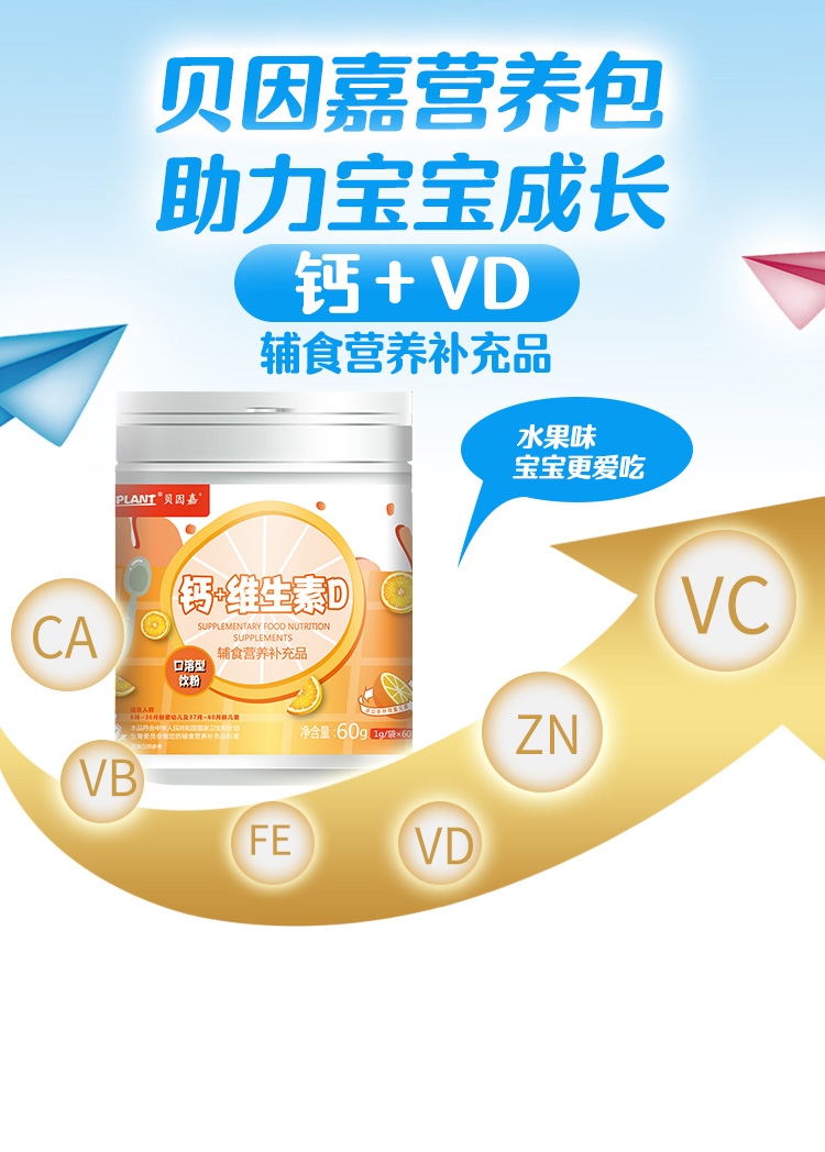 1-221211195501c0 1.1.jpg