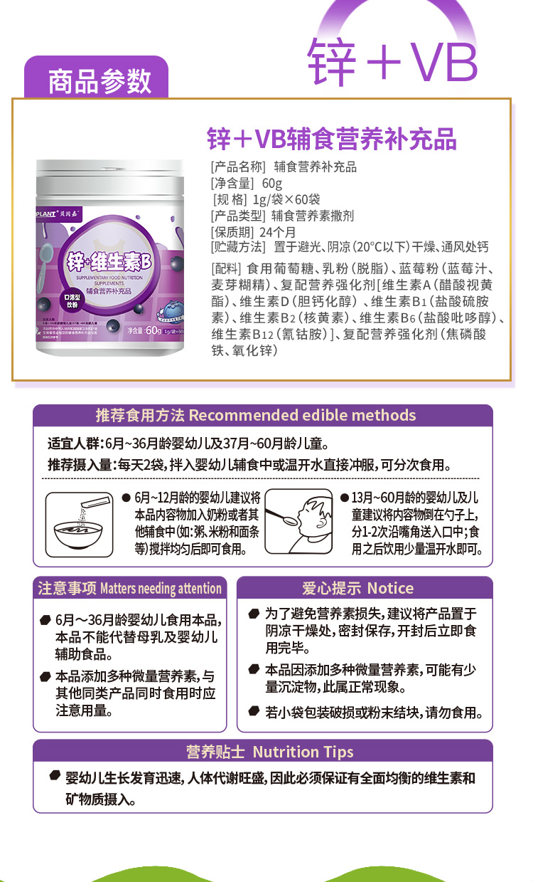 1-221211200021537 1.6.jpg