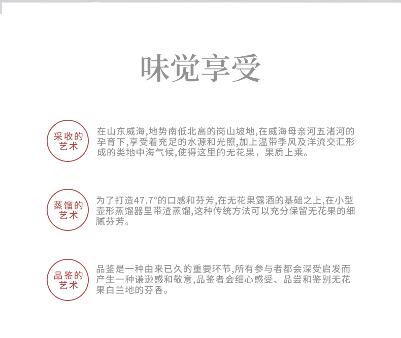 1-221212164043960 4.jpg