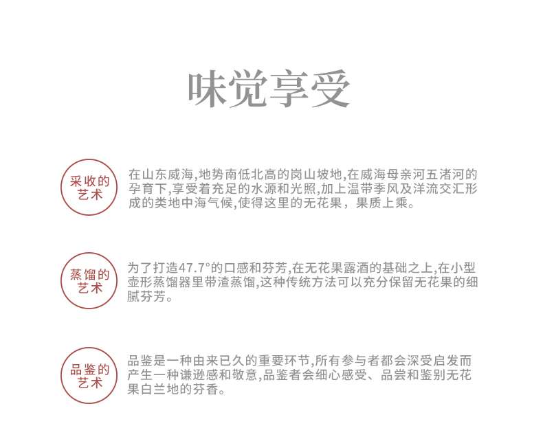 1-221212164251413 7.jpg