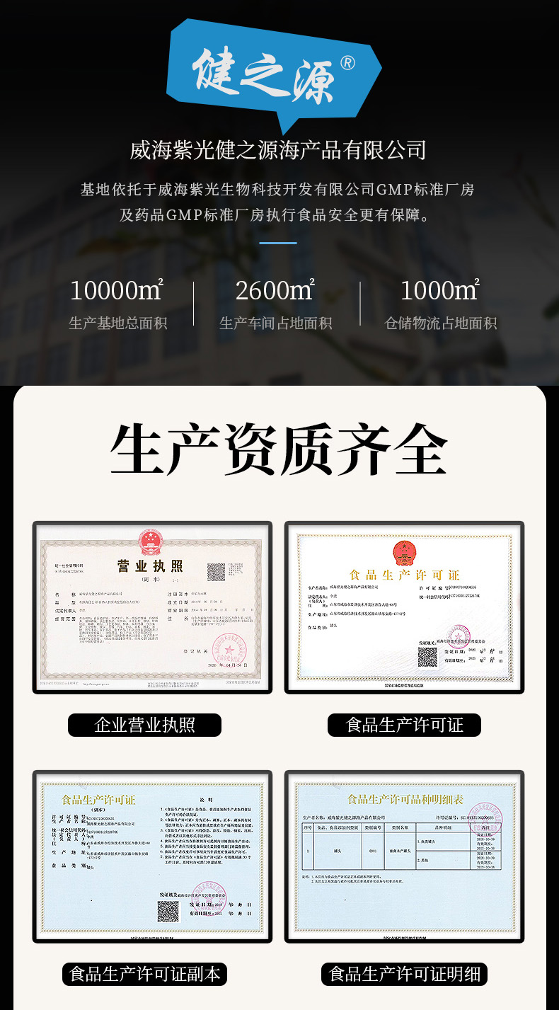 1-221214143412603 8.jpg