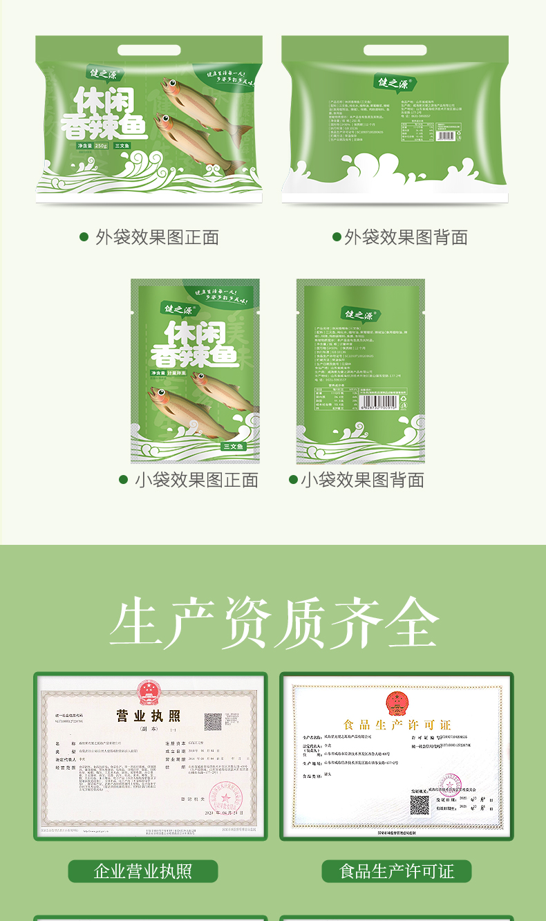 1-2212141442194I 12.jpg