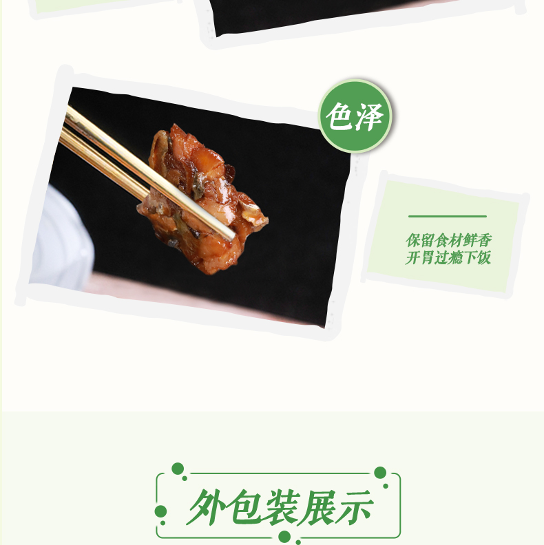 1-22121414421S60 11.jpg