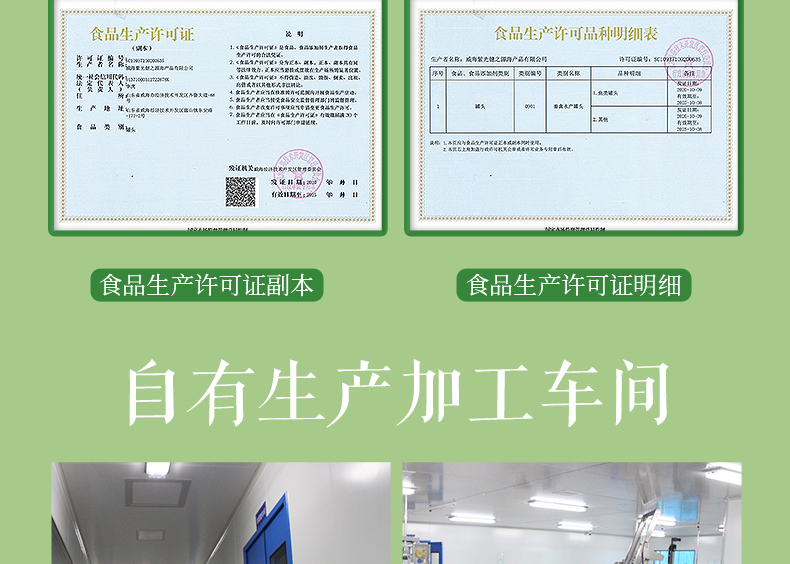 1-221214144220630 13.jpg