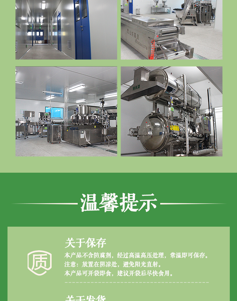 1-221214144222158 14.jpg