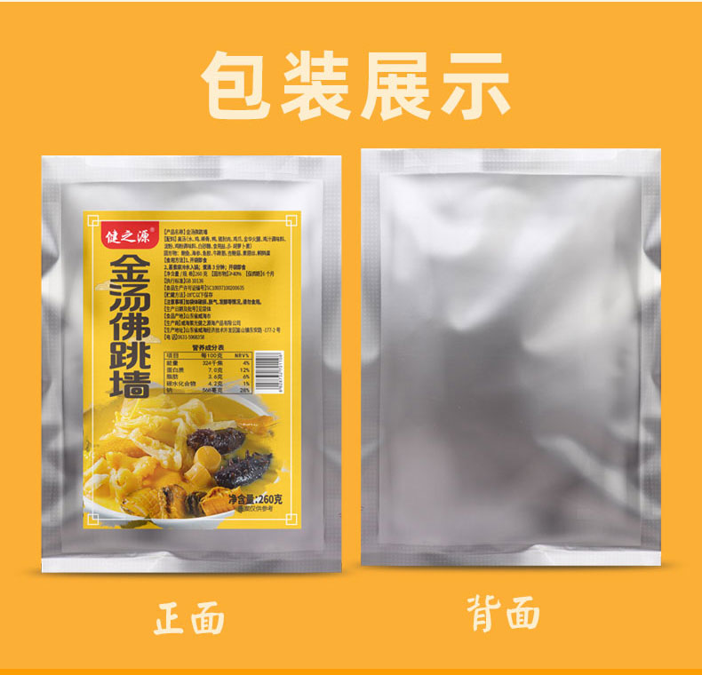 1-221214161K1530 11.jpg