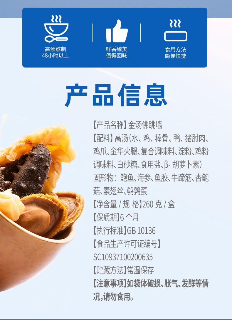 1-221214164H2M6 3.jpg