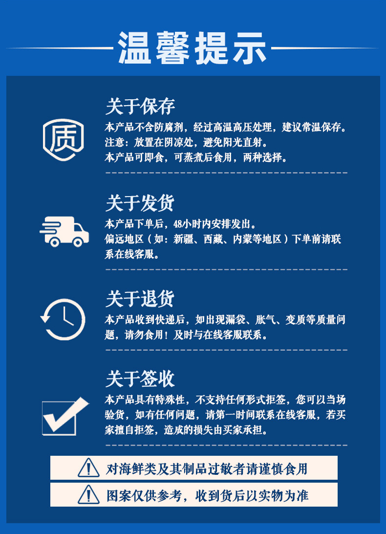 1-221214164I1a5 13.jpg