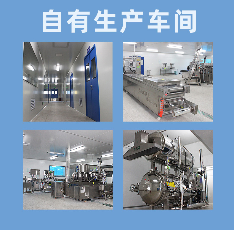 1-221214164I2430 15.jpg