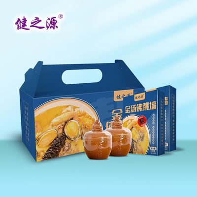 ��������ǽ����װ