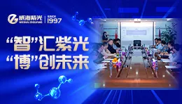 ���Ǿ��ܡ�������֮�ǹٷ���վ��ʿ����ʵ�ʻ��ط�չ����½���վ��