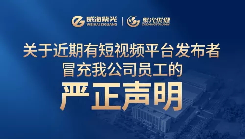 ���ڽ����ж���Ƶƽ̨�䲼�߼����ҹ�˾Ա���Ķ�ׯ����