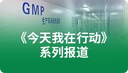 ���Ѻ��������������ж���ϵ�б�·����������ҵ������֮�ǹٷ���վ����Ӥ