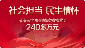 ����³��������ᵣ��+�����黳������֮�ǹٷ���վ���ž������ۼ�24