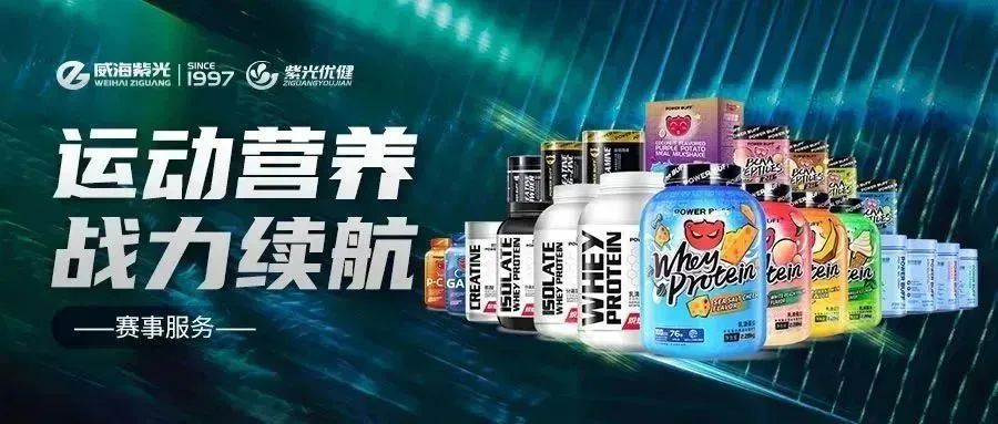 2-230S0162424524 2-230S0162424524