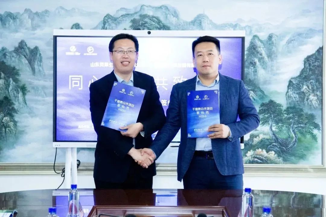 2-230S0162I0V6 2-230S0162I0V6