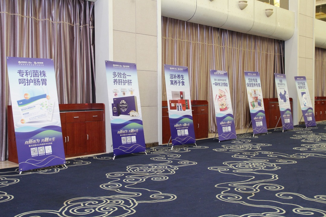 2-230Z2154920621 2-230Z2154920621