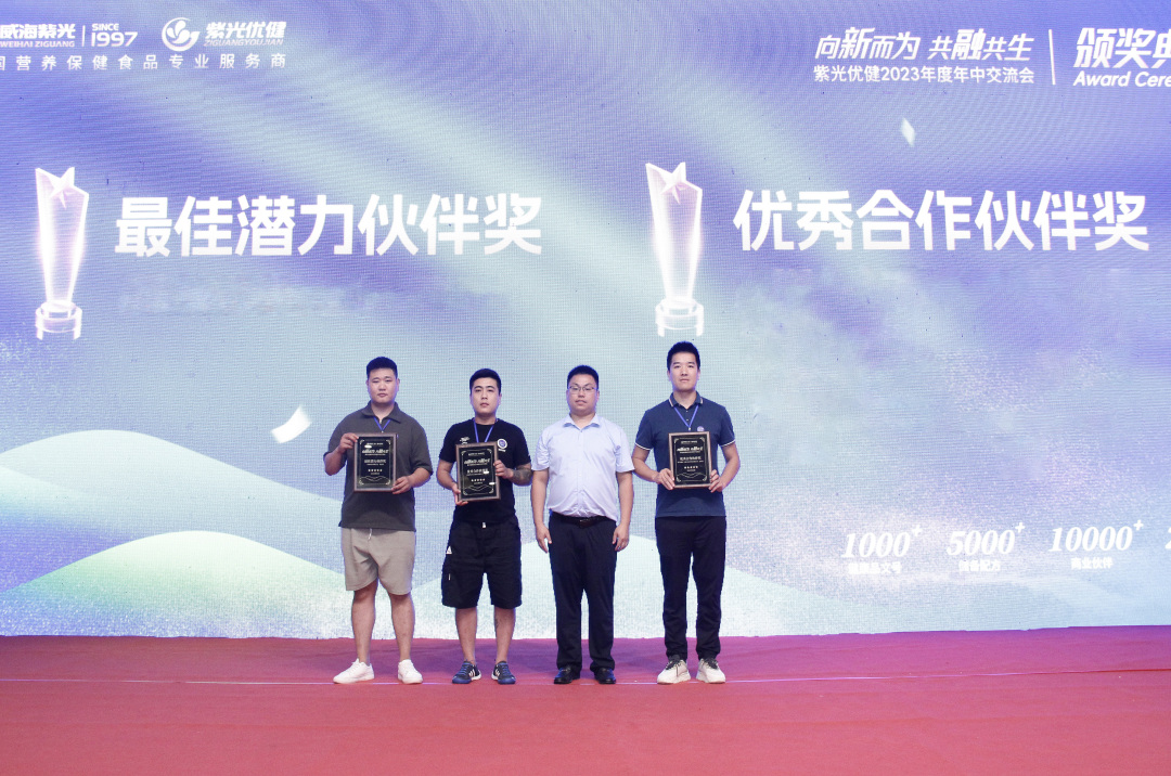 2-230Z2154923223 2-230Z2154923223