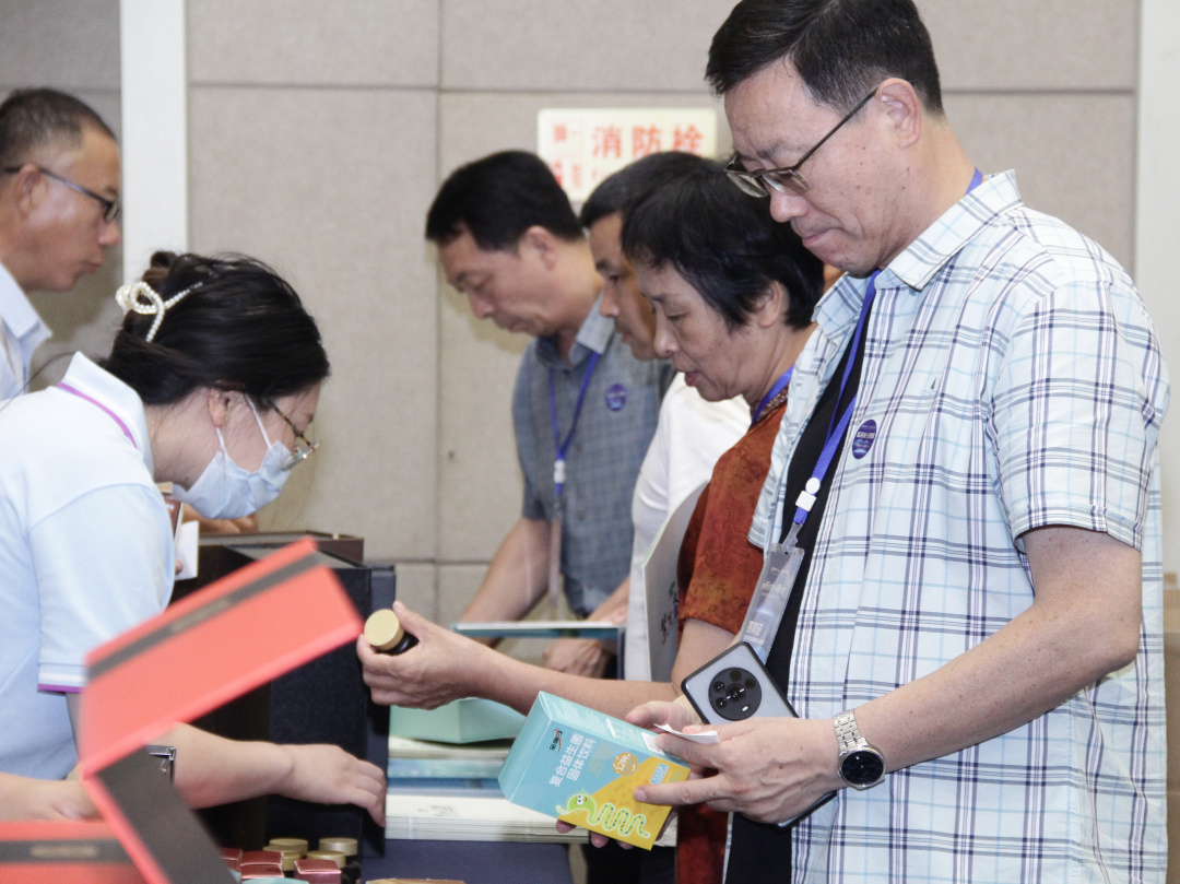 2-230Z2154924M2 2-230Z2154924M2