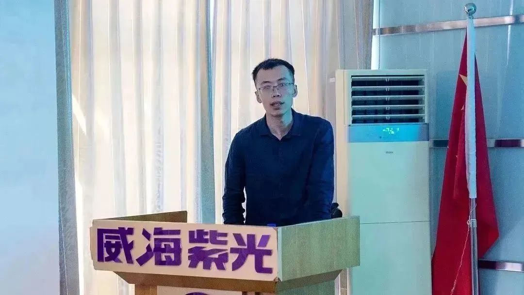 2-231023103SV01 2-231023103SV01