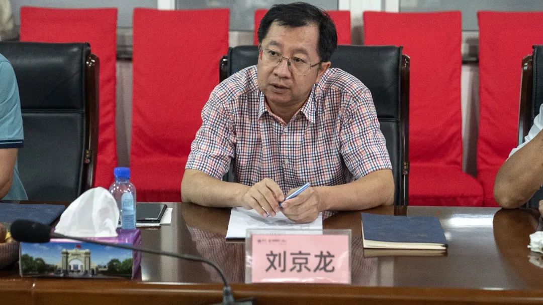 liujinglong.jpg liujinglong.jpg