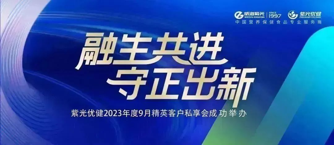 2-231023104641Q5 2-231023104641Q5