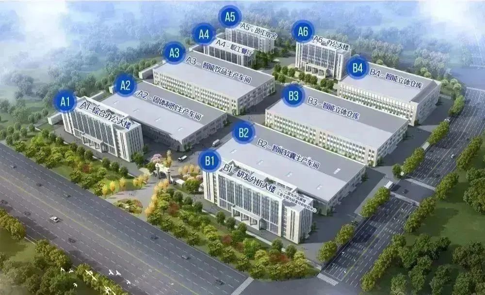 2-231023104642191 2-231023104642191