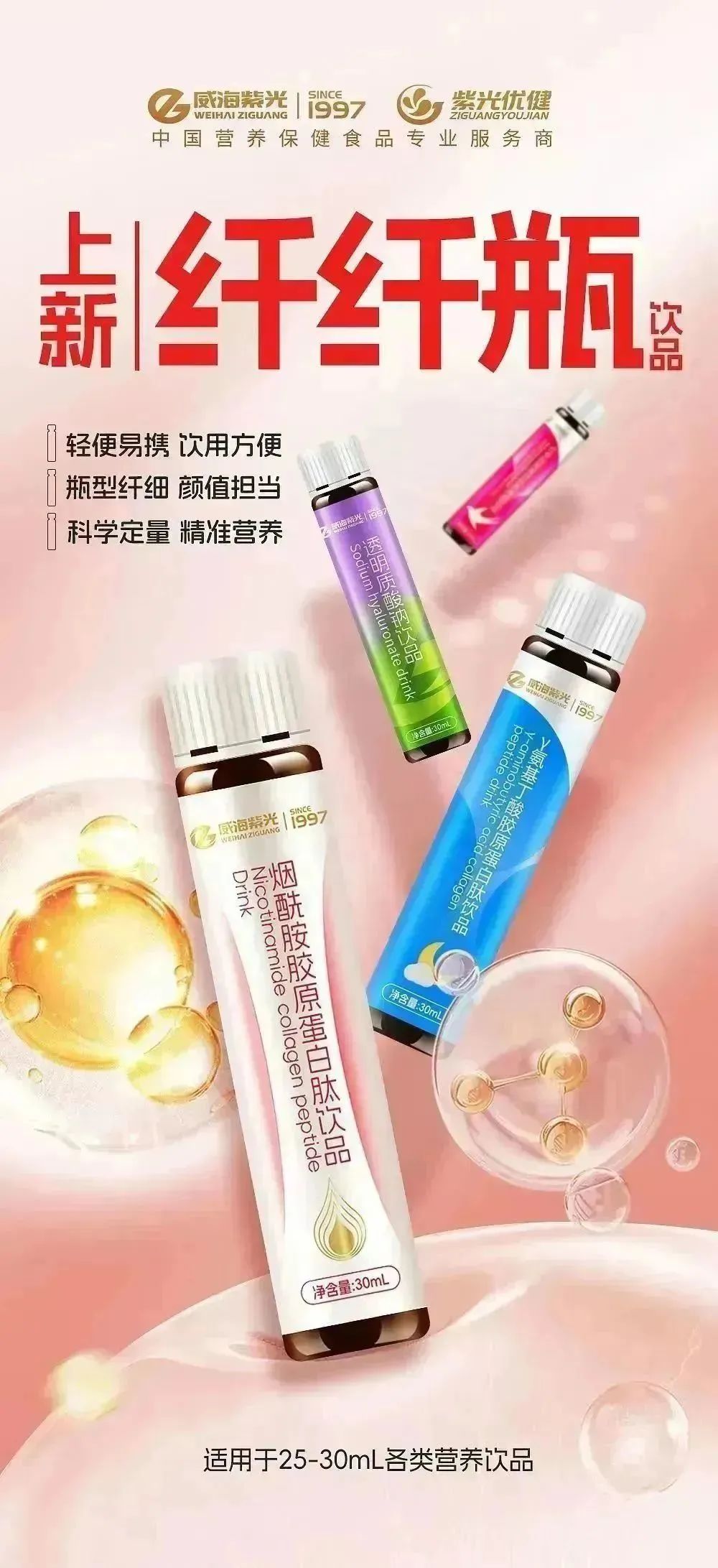 2-231023104645141 2-231023104645141